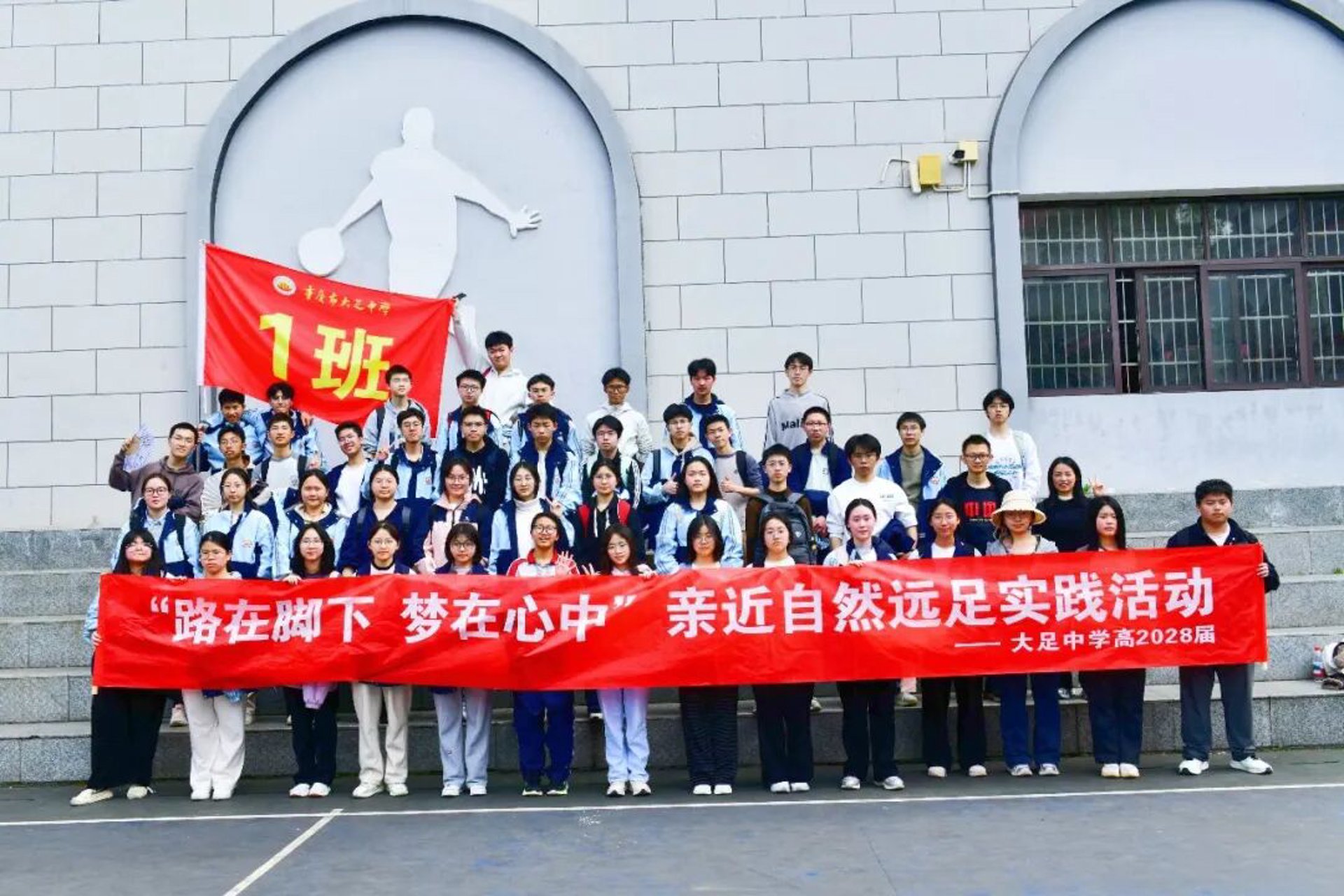 思语工艺